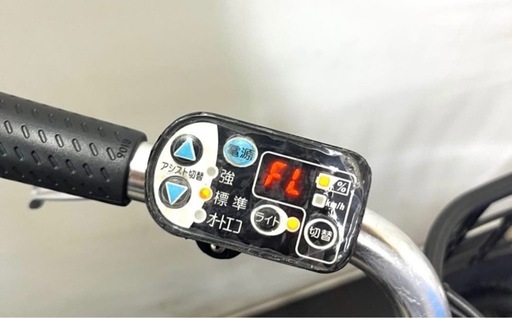 1年保証 ヤマハ　パスナチュラ　26インチ　紺色　ママチャリ　電動アシスト自転車　g203