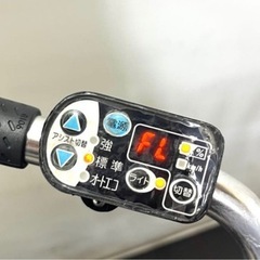 1年保証 ヤマハ　パスナチュラ　26インチ　紺色　ママチャリ　電動アシスト自転車　g203の画像