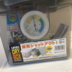 カメラのBOX 湿気シャットアウト用の画像