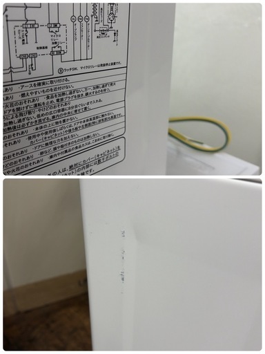 R483 ☀️2024年製の高年式♪ 生活家電3点セット SHARP / シャープ 冷蔵庫・洗濯機・電子レンジ ⭐動作確認済⭐クリーニ