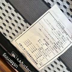 ムスタリング（Musterring）　マットレス　木製ベッドの画像