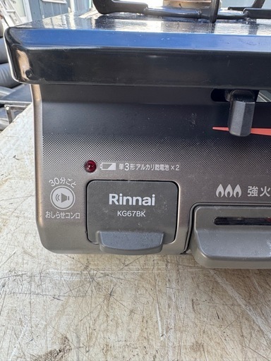 【高年式】Rinnai 2025年製 ガスコンロ LPガス用