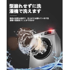 即日発送 シートカバー 車用 座布団 前座席用 クッション カーシート カバーの画像