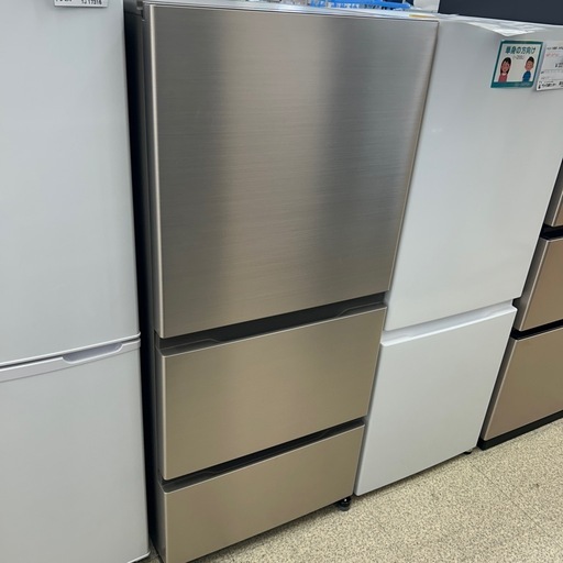リユースのサカイ東金店  AQUA 冷蔵庫 25年製 262L TJ17509