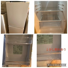 家電3点セット（洗濯機・冷蔵庫・電子レンジ）の画像