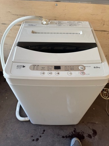 Yamada 6kg 洗濯機