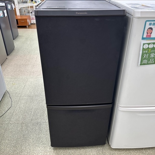リユースのサカイ東金店 Panasonic 冷蔵庫 22年製 138L TJ17510