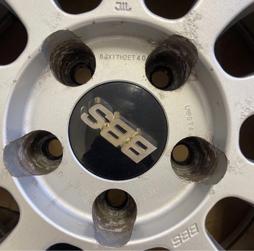 BBS