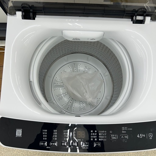 リユースのサカイ東金店 Haier 洗濯機 23年製 4.5kg TJ17511