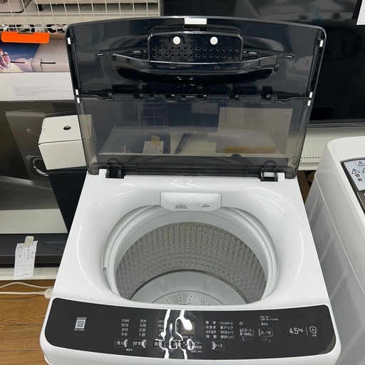 リユースのサカイ東金店 Haier 洗濯機 23年製 4.5kg TJ17511