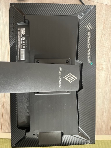 今日中I-O DATA GD241JD  180hz