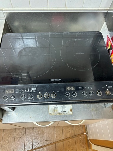 アイリスオーヤマ　IHコンロ　2口