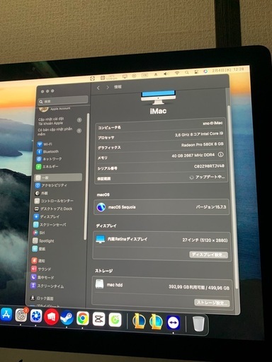 【高性能】iMac 27インチ 2019 Core i9 / 40GB / 5K 動作良好 