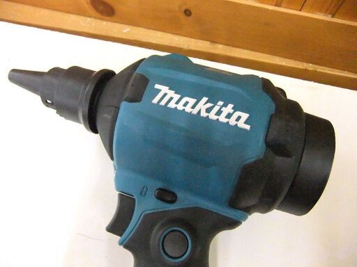 電動工具 マキタ 充電式エアダスタ AS180D 本体のみ 中古 札幌市厚別区 厚別店