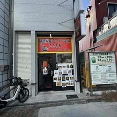 今里駅近く｜ラーメン店 居抜き譲渡