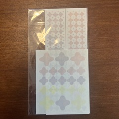 【ていねい通販】オールインワンゲル&マスキングテープ&BOX &シールの画像