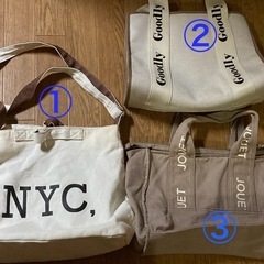 バックetcの画像