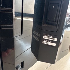 Sony Bravia (現在も使用中)の画像