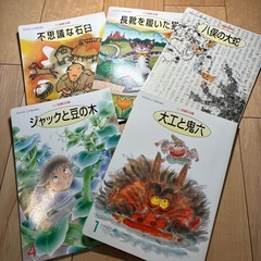 絵本まとめ10冊
の画像