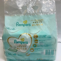 パンパース　おしりふき　やわらかシート　56枚×6個の画像