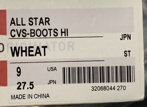 【新品・未使用】CONVERSE BOOTS ブーツ　コンバース 