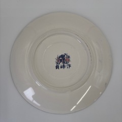 貞峰作　御所車　小皿5枚の画像