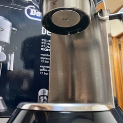 デロンギ・エスプレッソカプチーノメーカーDedica（デディカ）EC680M の画像