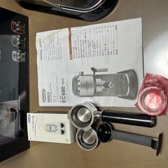 デロンギ・エスプレッソカプチーノメーカーDedica（デディカ）EC680M の画像