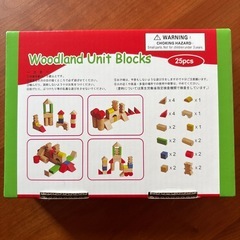 積み木（25ピース）の画像