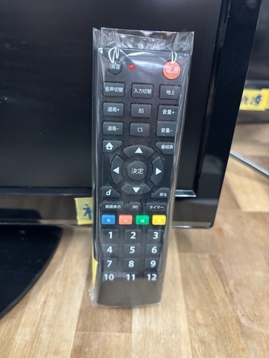 配送可【シャープ】22V液晶テレビ★2014年製　クリーニング済み/6ヶ月保証付き【管理番号10402】比 