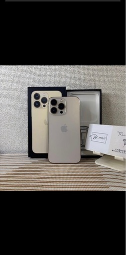 iphone 13pro バッテリー93%