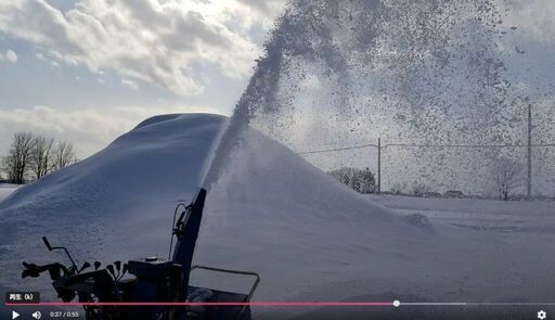 除雪機★ヤマハ YT875 セル付 8馬力★交換 下取り上取り可札幌近郊