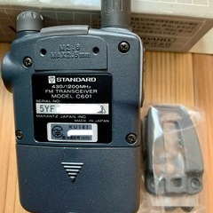 アマチュア無線　STANDARD スタンダード C601 430/ 1200MHz FM ダブルバンド ハンディ デットストック 閉業ショップ引上げ品 未使用 受信改造済 の画像