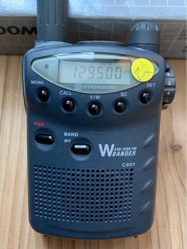 アマチュア無線STANDARD スタンダード C601 430/ 1200MHz FM ダブル