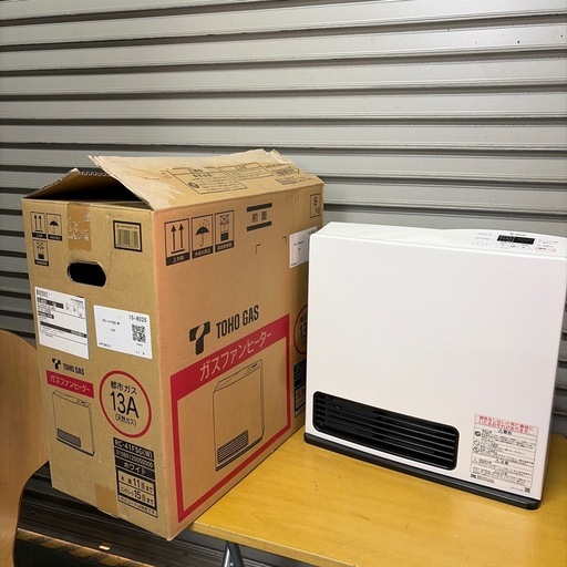 No.178都市ガスファンヒーター　未使用品