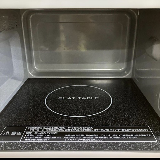 電子レンジ　2023年製 　Panasonic 単機能電子レンジ NE-FL1A-W