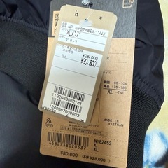 【出品は2/6までです🙇‍♂️】新品未使用　THE NORTH FACE MA-1 ブラック XL   の画像