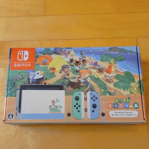 Nintendo Switch あつまれ どうぶつの森セット