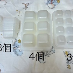 離乳食用 冷凍保存トレー・小分け容器セット の画像