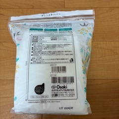 離乳食用 冷凍保存トレー・小分け容器セット の画像