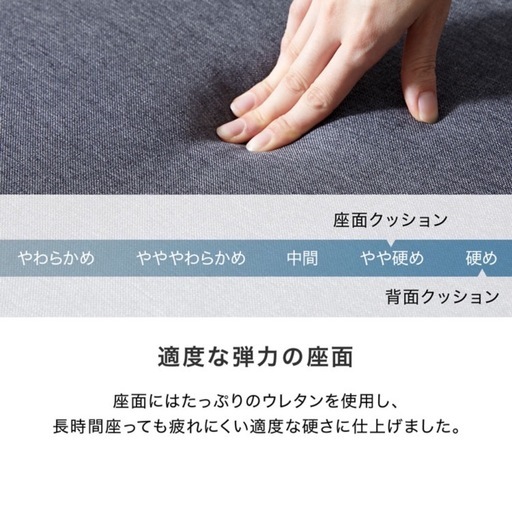 【受渡決定しました】LOWYA ソファーベッド 2人掛けソファ