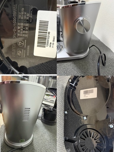 未使用品HUROM ヒューロム スロージューサー アドバンスド100 シルバー HUROM ヒューロム スロージューサー アドバンスド100 シルバー - メルカリ