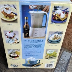 ミルク泡立て器の画像