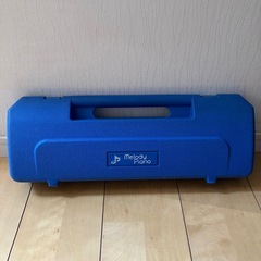 鍵盤ハーモニカ　メロディオンの画像