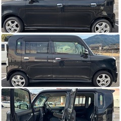 🙇【譲渡先決定しました】H25ダイハツ コンテカスタム‼️実走行116,200km👌後期型アイドリングストップ🙆‍♀️女性オーナー下取車👌修復歴無し🤩車検満タン令和10年1月⭕️リモコン付ナビTV📺Bluetooth⭕️ETC👌広い車内❗️大人気😍 室内綺麗な禁煙車‼️即渡し🙆‍♂️そのまま乗って帰れます🉐の画像