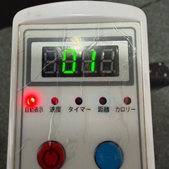 ★手渡しのみ ルームサイクル オリンピア RC-OPI 電動アシストサイクル トレーニング ダイエット エクササイズマシン【B839-お36】の画像