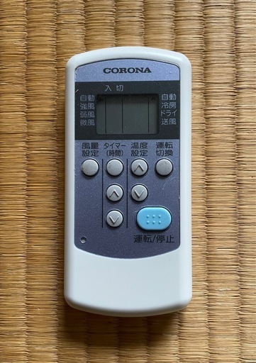 美品 CORONA コロナウインドエアコン CW-16A4-WS 2025年製 (にゃん) 西