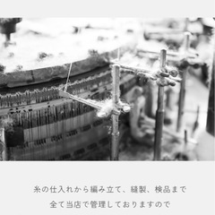 【一度だけ使用】ベビーレッグウォーマー3足セット　オーガニックコットンの画像