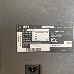 【美品】テレビの画像