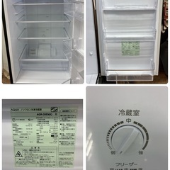ジモティー限定価格 S264 ⭐ AQUA 冷蔵庫アクア 冷蔵庫  201L 木目調ブラック AQR-20E9(K) ⭐ 動作確認済 ⭐ クリーニング済の画像